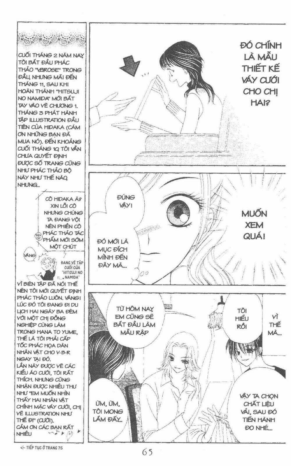 V.b.rose - Chapter 1 - Trang 65