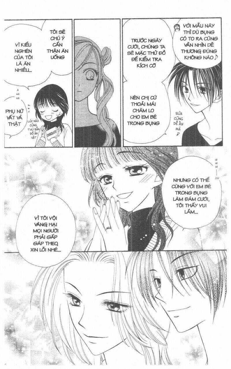 V.b.rose - Chapter 1 - Trang 66