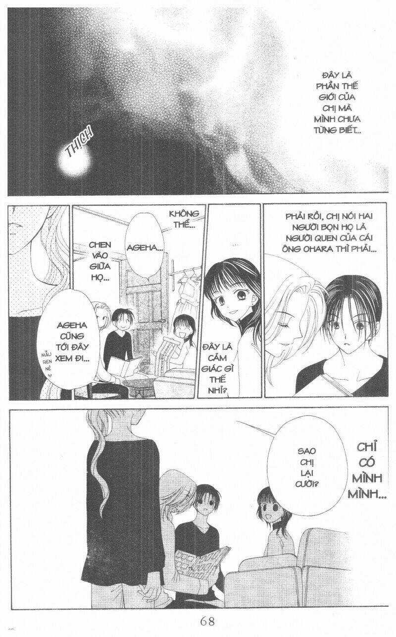 V.b.rose - Chapter 1 - Trang 68