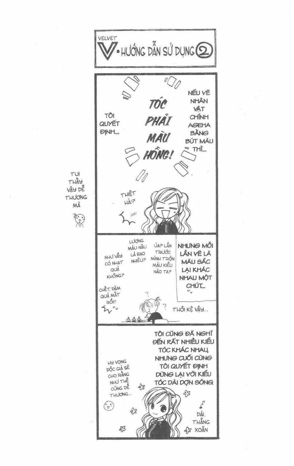 V.b.rose - Chapter 1 - Trang 8