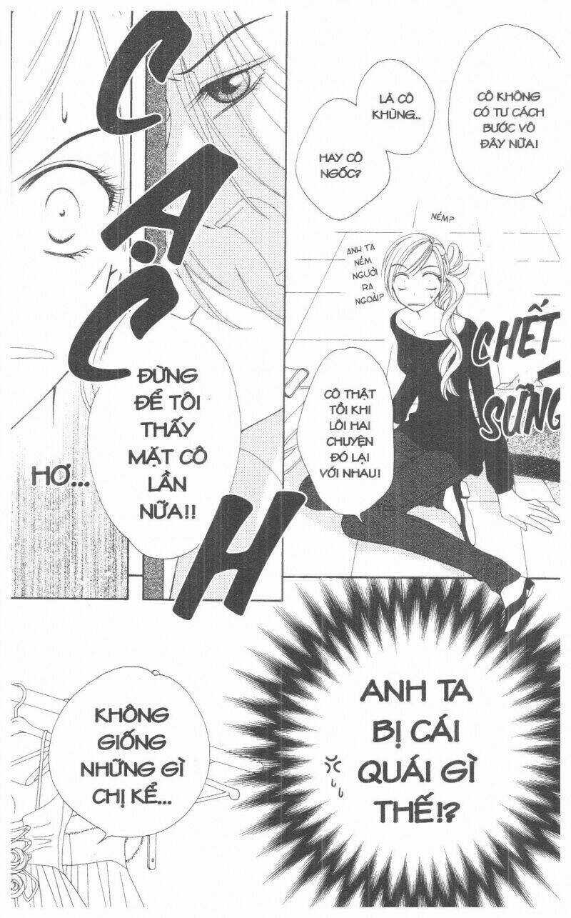 V.b.rose - Chapter 1 - Trang 72