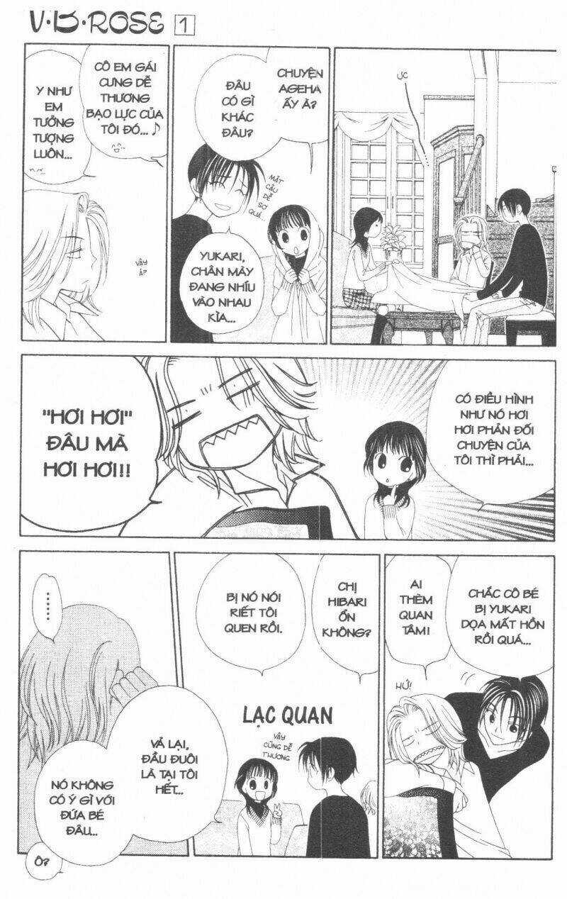 V.b.rose - Chapter 1 - Trang 73