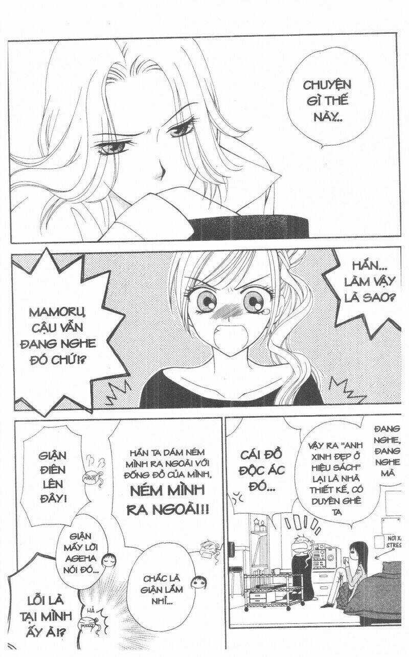 V.b.rose - Chapter 1 - Trang 74