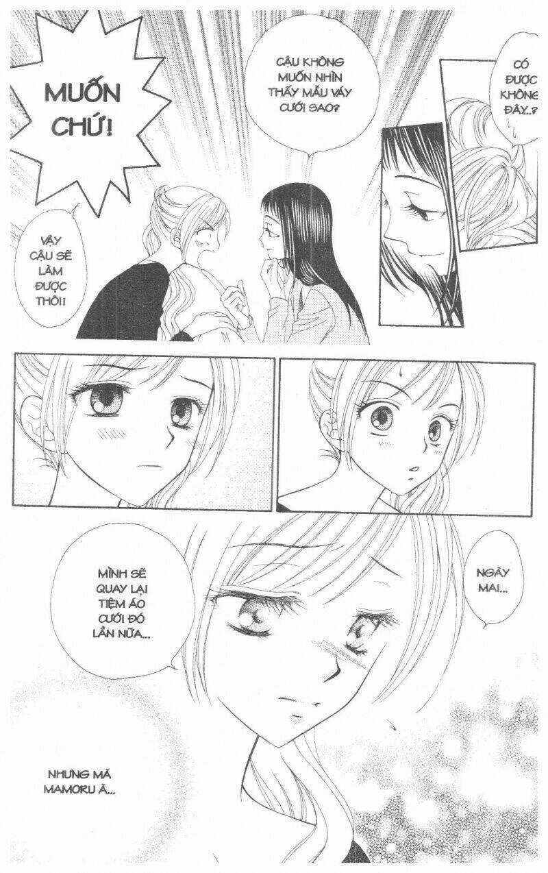 V.b.rose - Chapter 1 - Trang 76