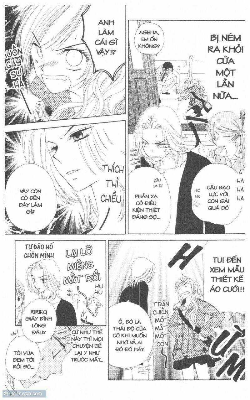 V.b.rose - Chapter 1 - Trang 81