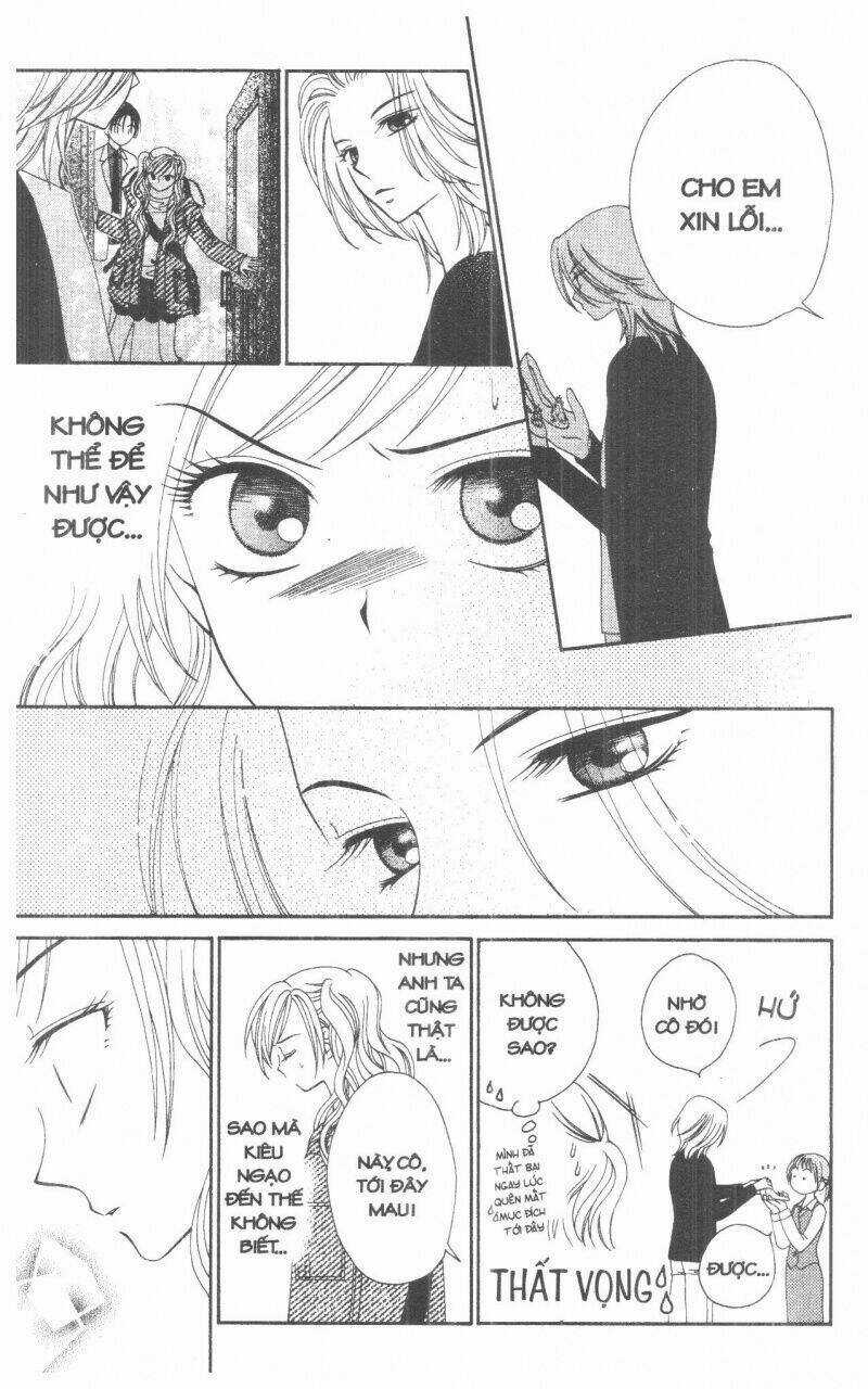 V.b.rose - Chapter 1 - Trang 82