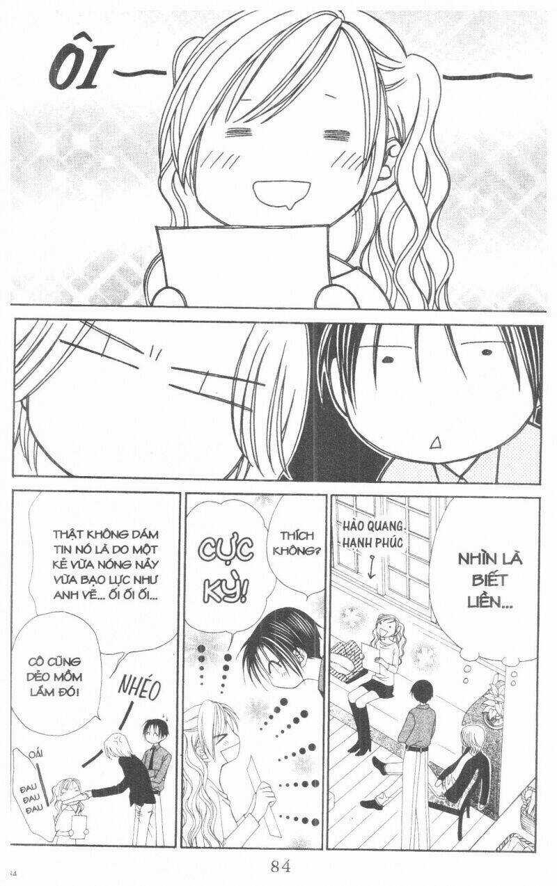 V.b.rose - Chapter 1 - Trang 84