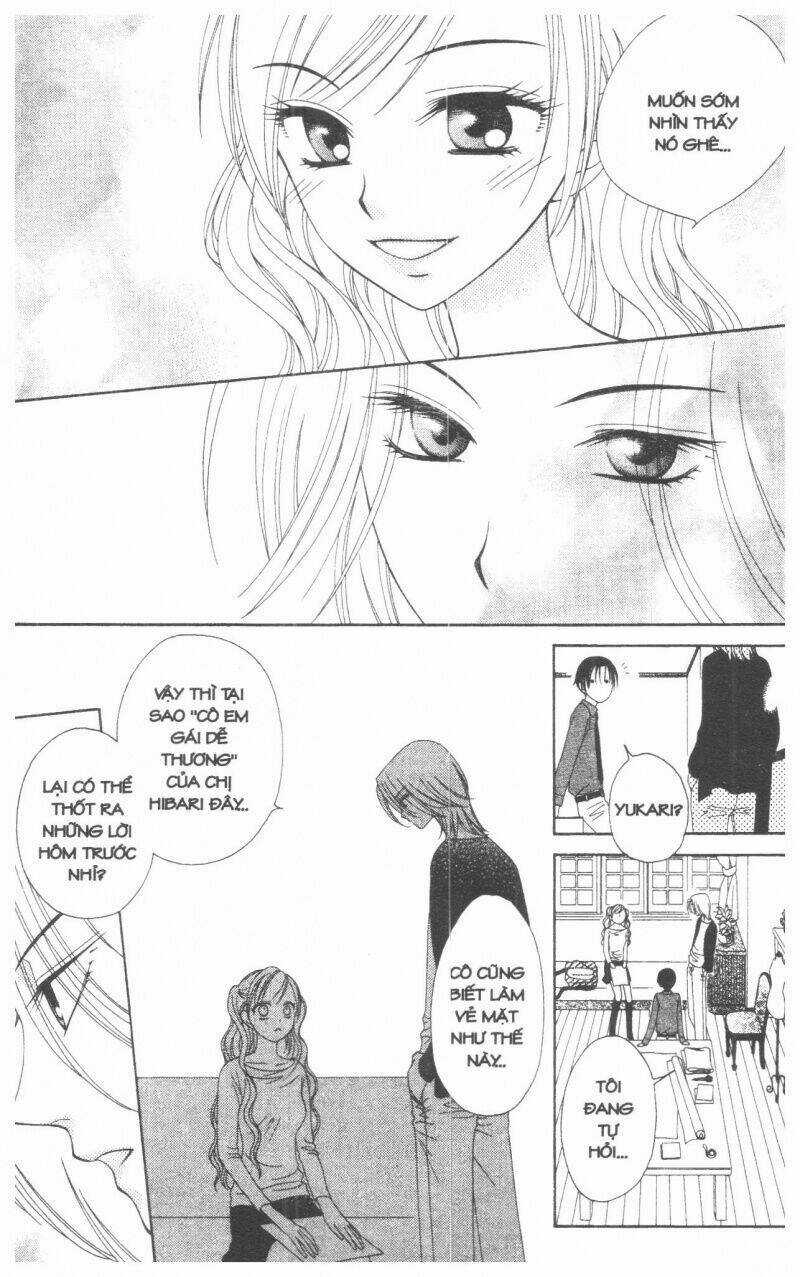 V.b.rose - Chapter 1 - Trang 87