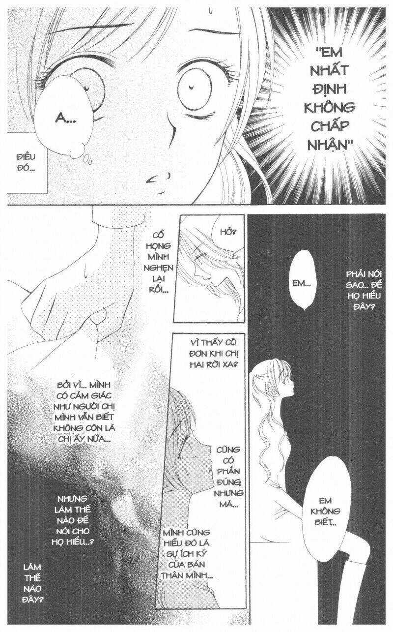 V.b.rose - Chapter 1 - Trang 88