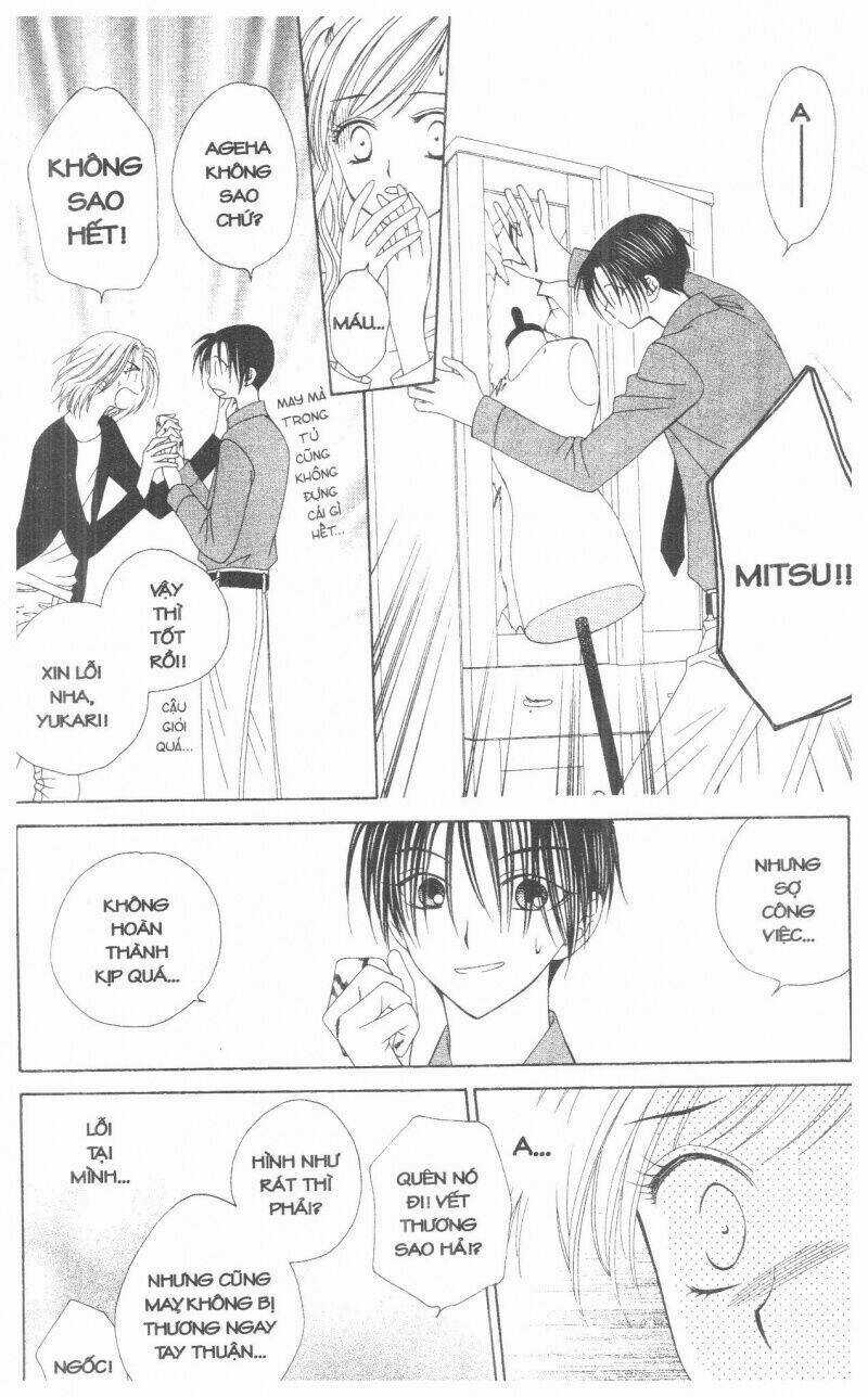 V.b.rose - Chapter 1 - Trang 92