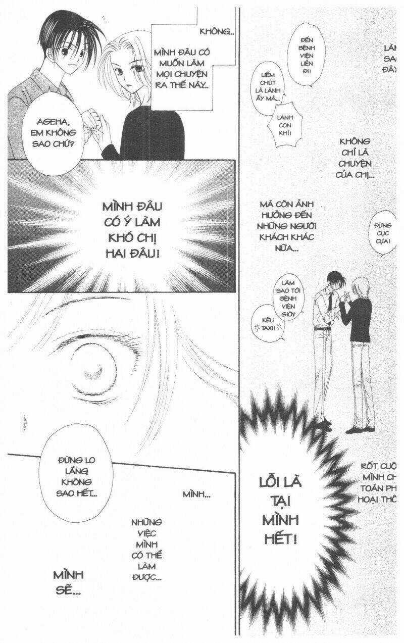 V.b.rose - Chapter 1 - Trang 93