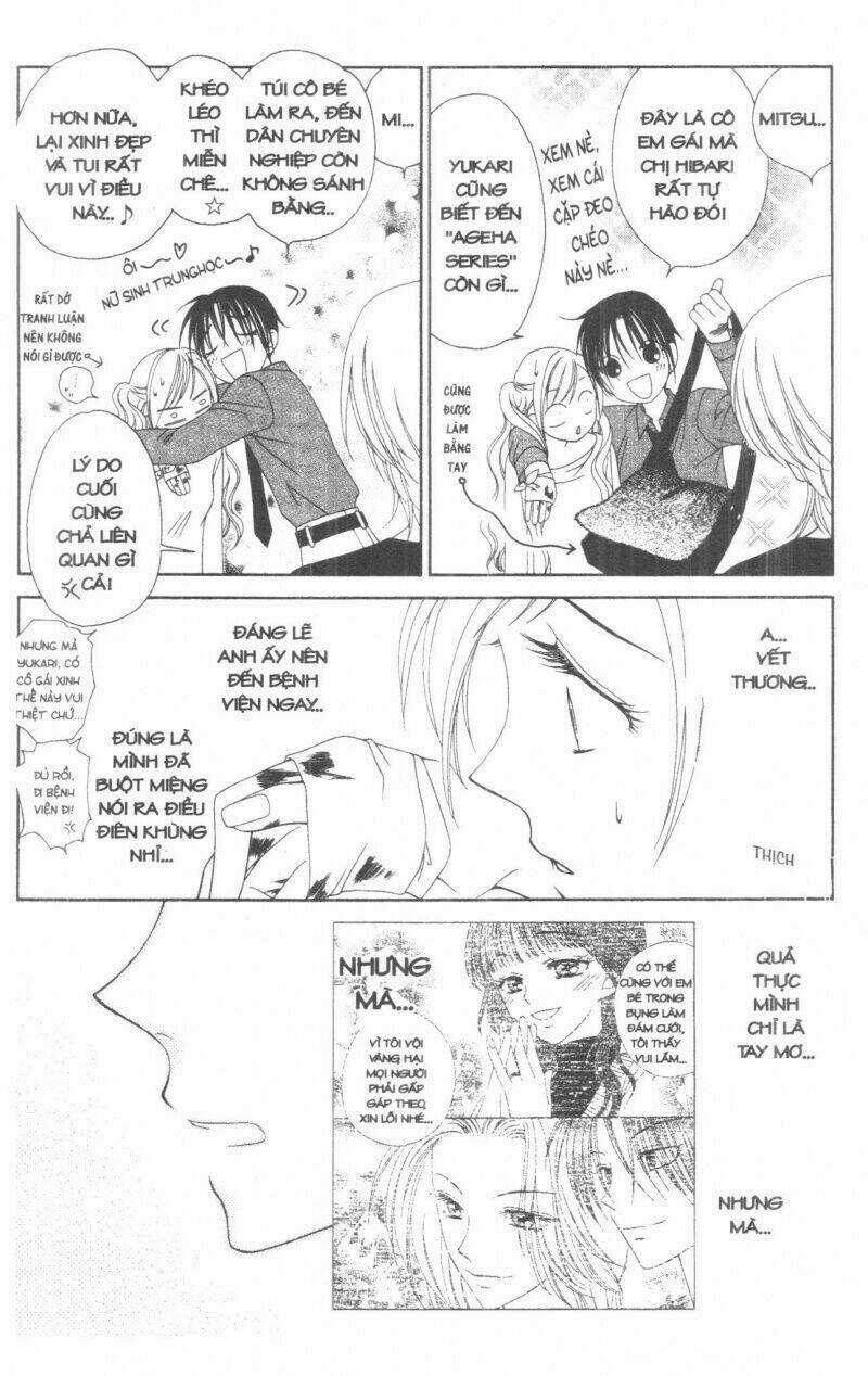 V.b.rose - Chapter 1 - Trang 98