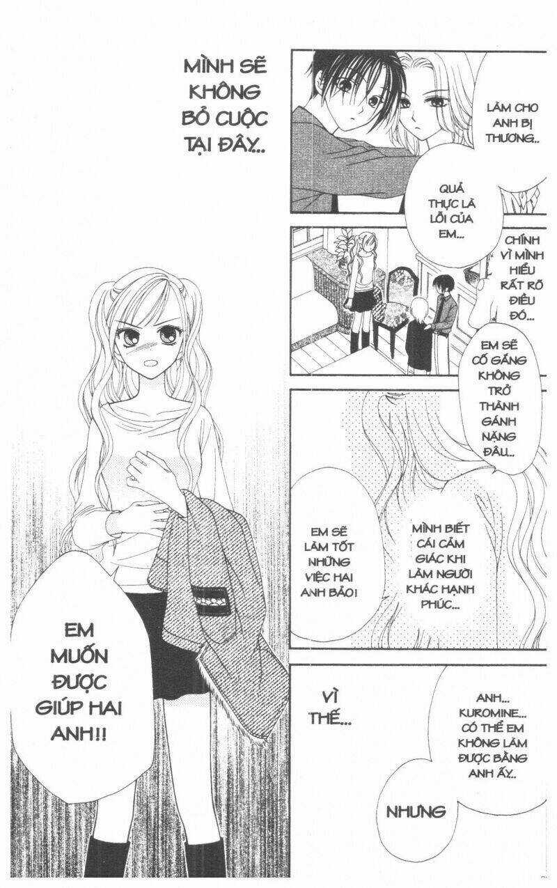 V.b.rose - Chapter 1 - Trang 99