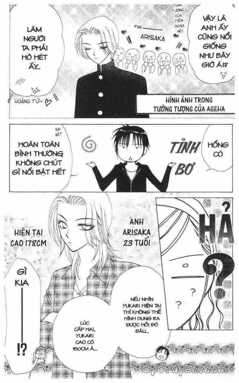 V.b.rose - Chapter 11 - Trang 14