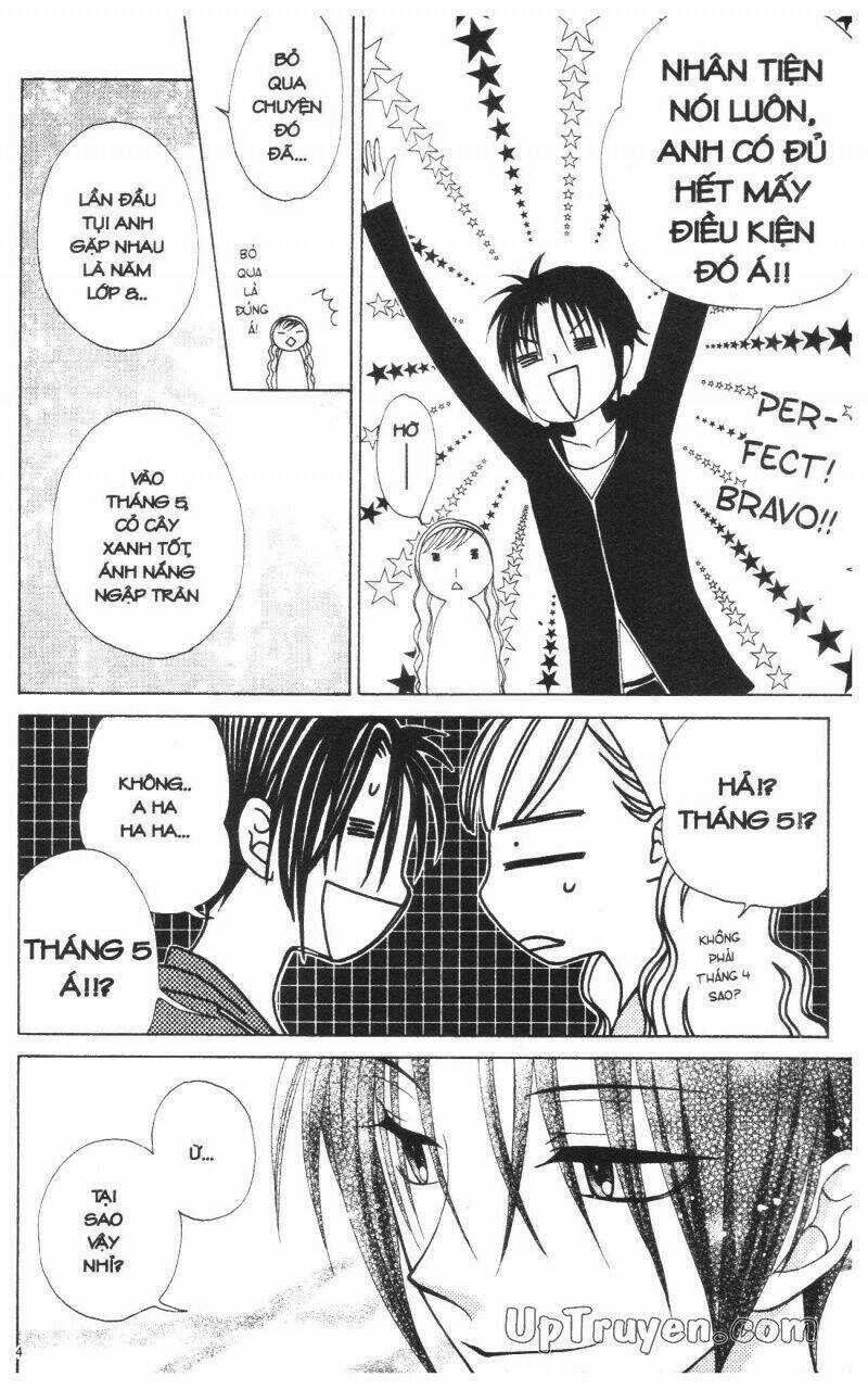 V.b.rose - Chapter 11 - Trang 16