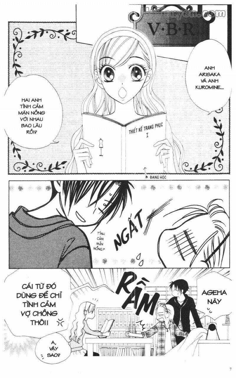 V.b.rose - Chapter 11 - Trang 9