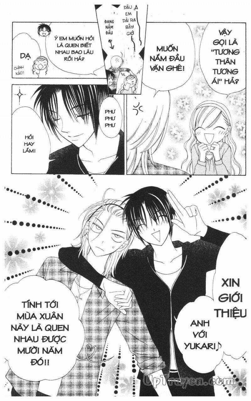 V.b.rose - Chapter 11 - Trang 10