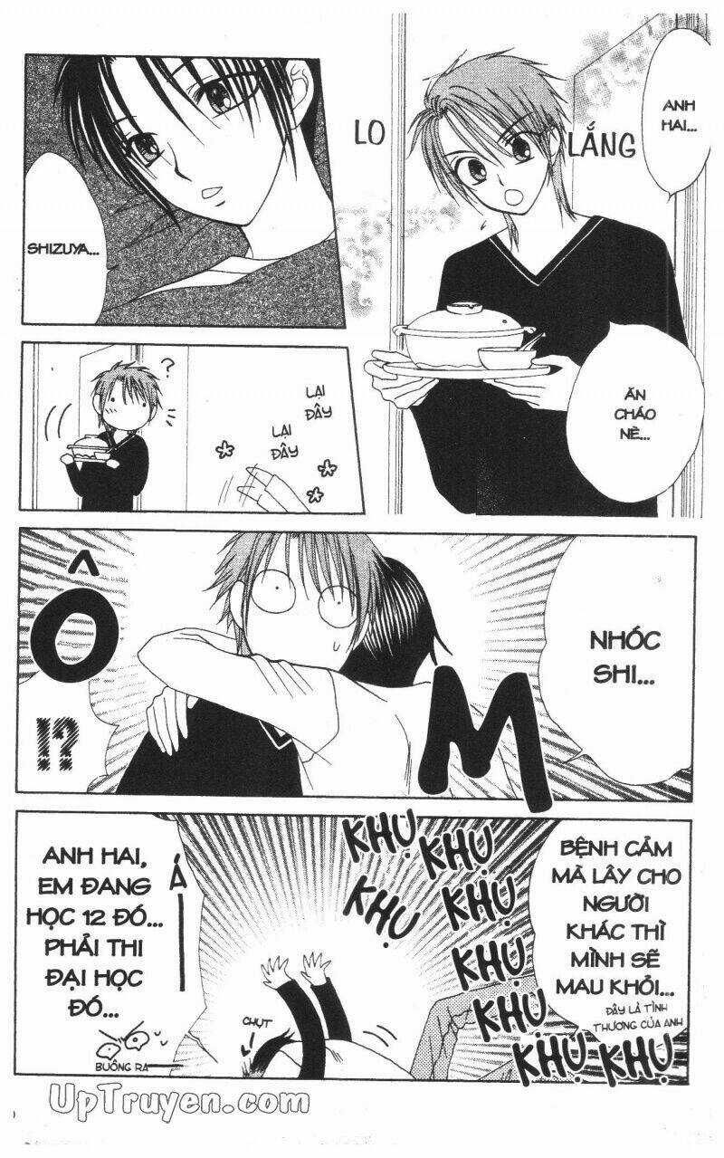 V.b.rose - Chapter 12 - Trang 12