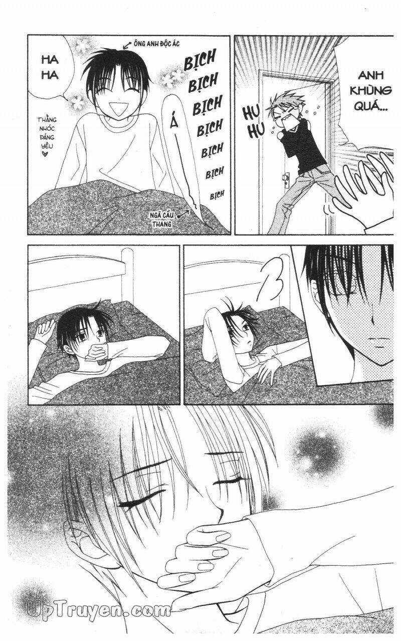 V.b.rose - Chapter 12 - Trang 13