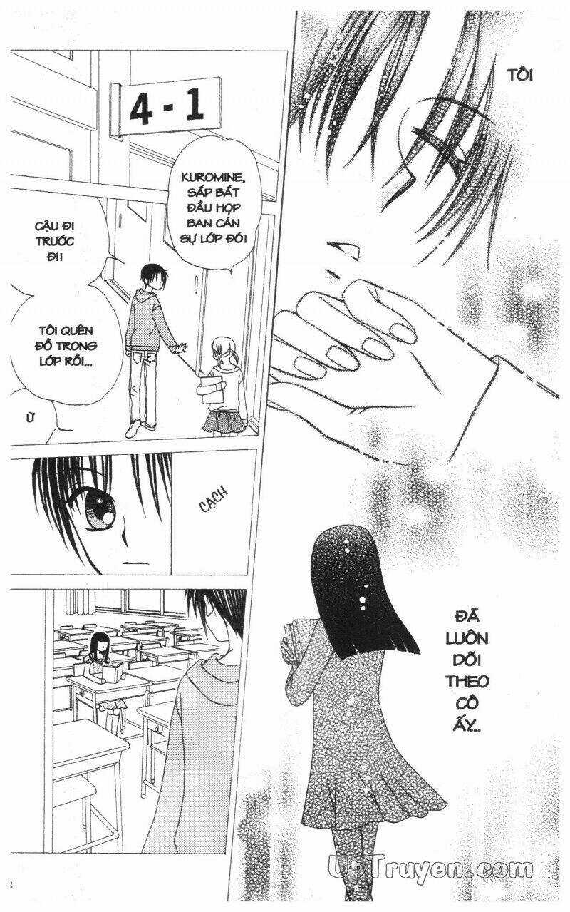 V.b.rose - Chapter 12 - Trang 14