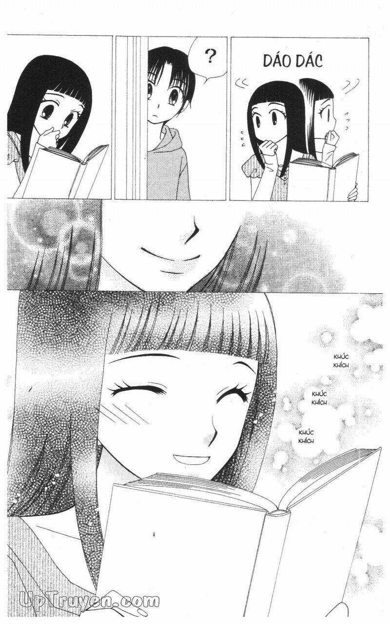 V.b.rose - Chapter 12 - Trang 16