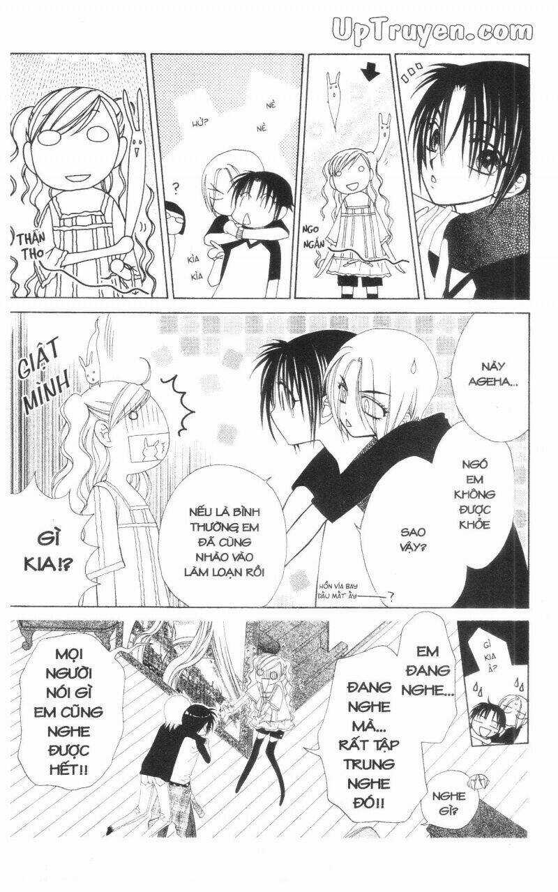 V.b.rose - Chapter 13 - Trang 14