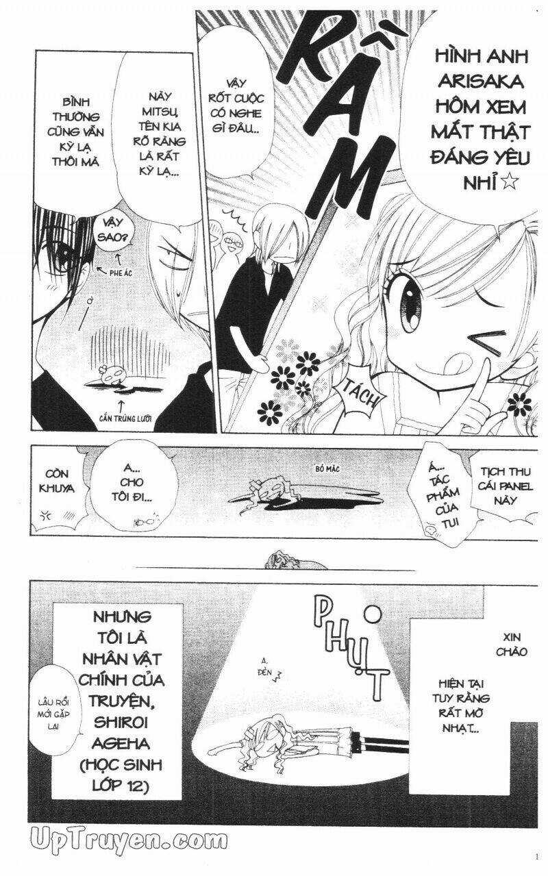 V.b.rose - Chapter 13 - Trang 15