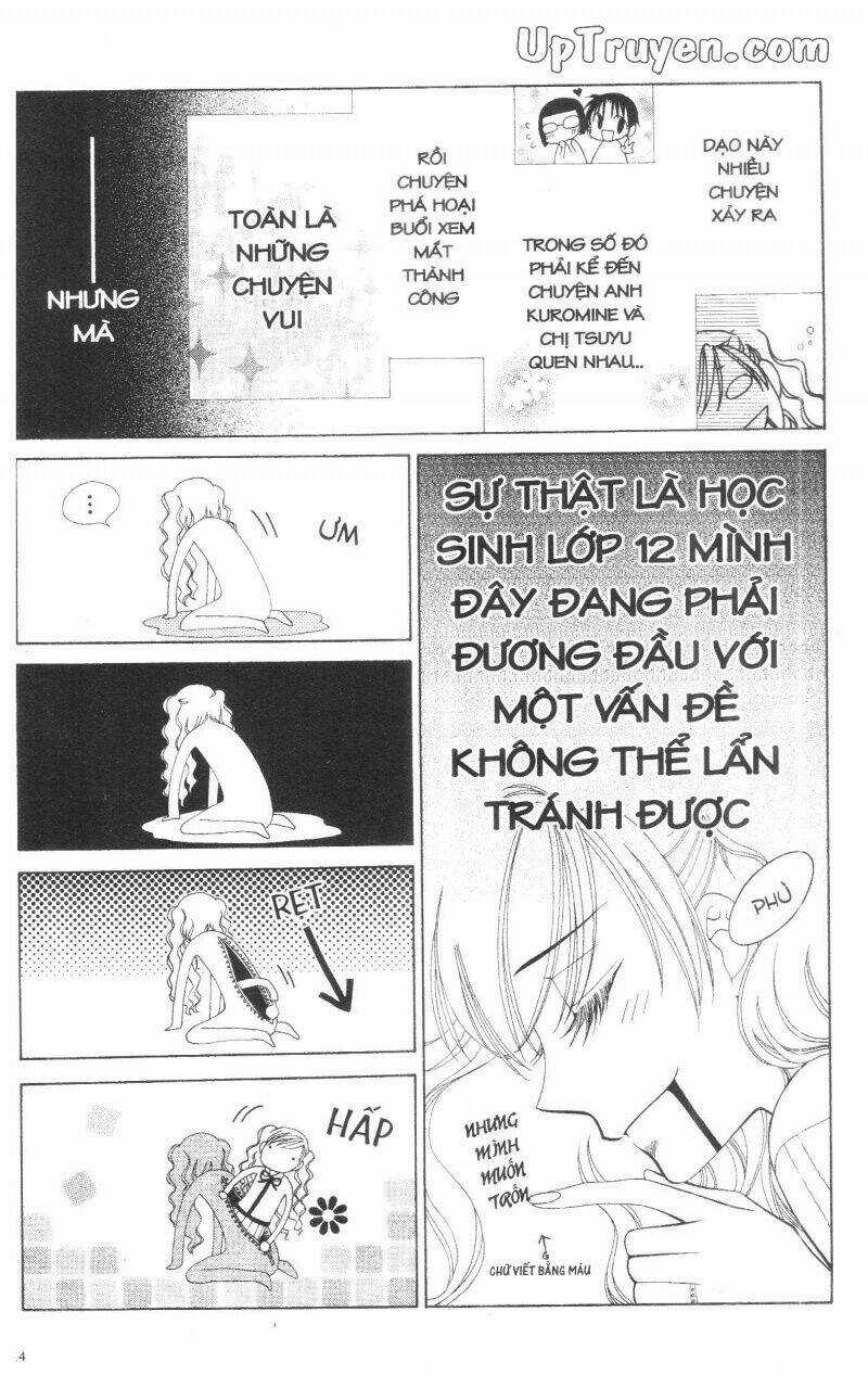 V.b.rose - Chapter 13 - Trang 16