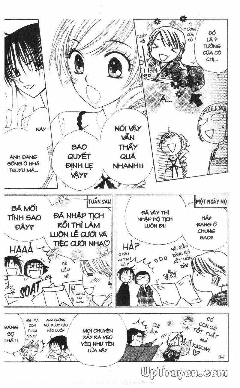 V.b.rose - Chapter 14 - Trang 14