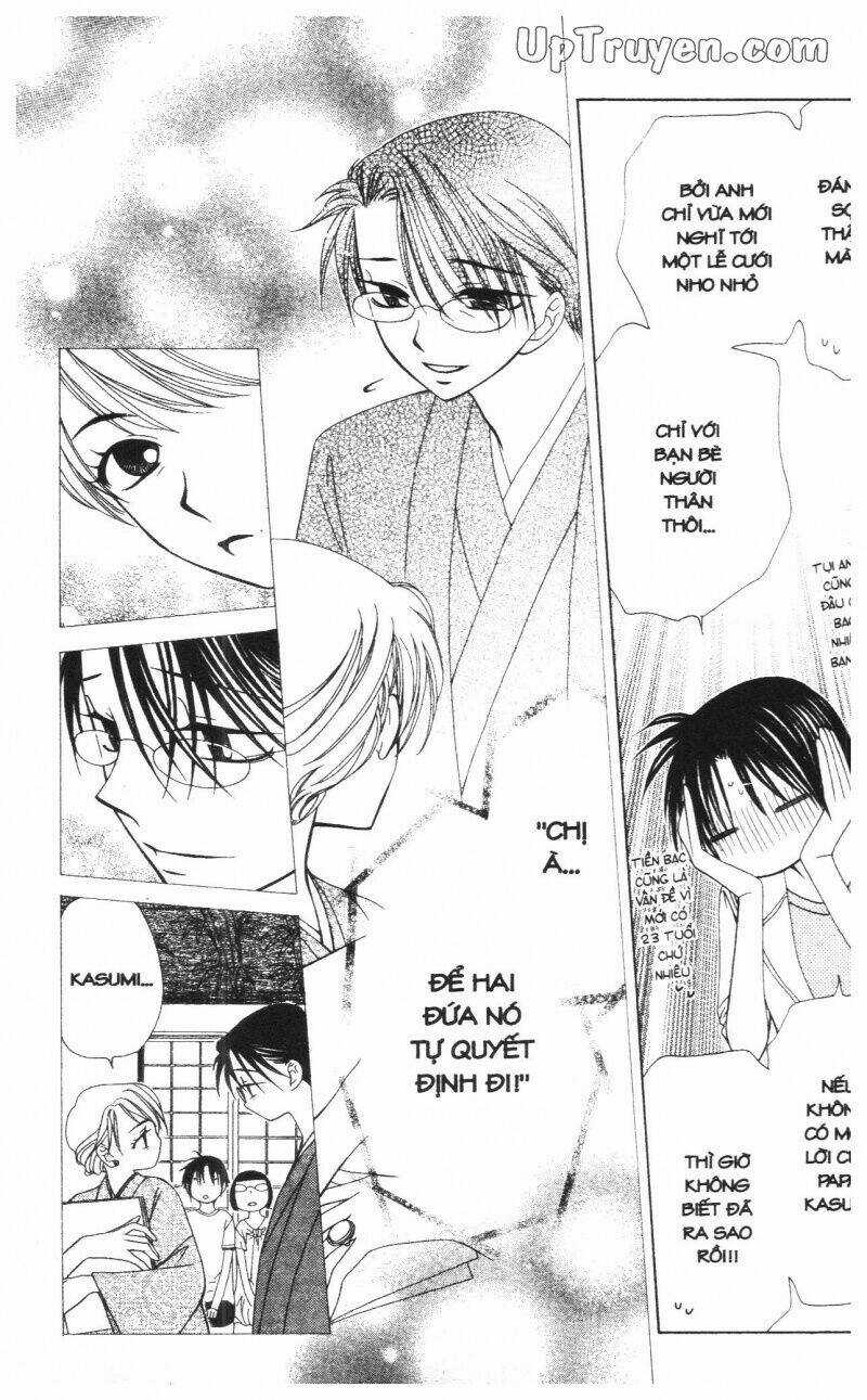 V.b.rose - Chapter 14 - Trang 15