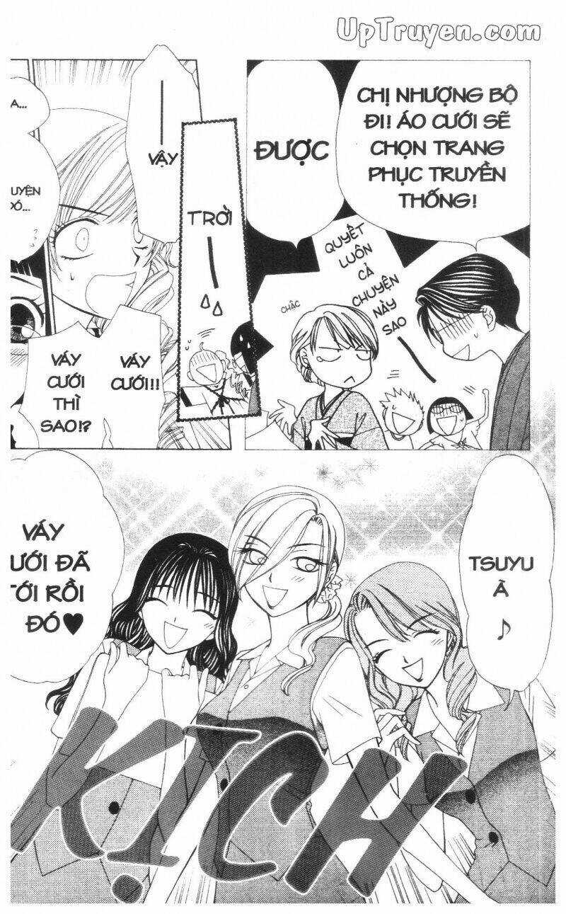 V.b.rose - Chapter 14 - Trang 16