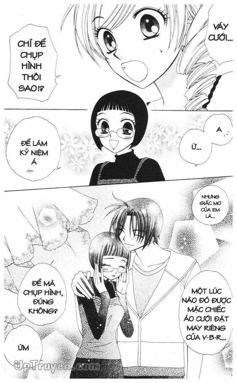 V.b.rose - Chapter 14 - Trang 19