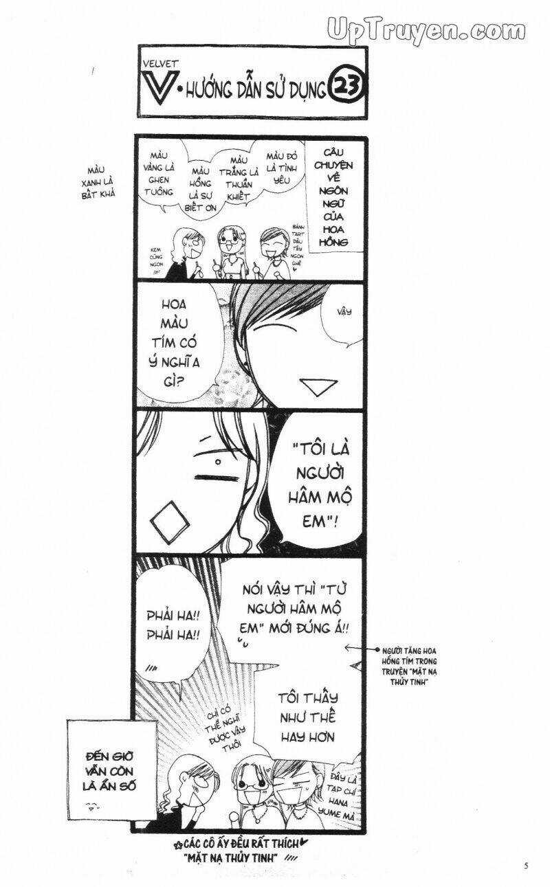 V.b.rose - Chapter 14 - Trang 7