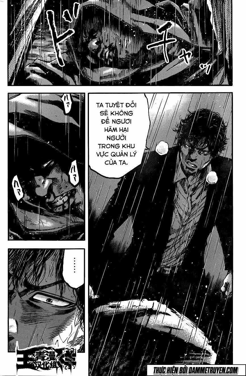 V.b.rose - Chapter 15 - Trang 15