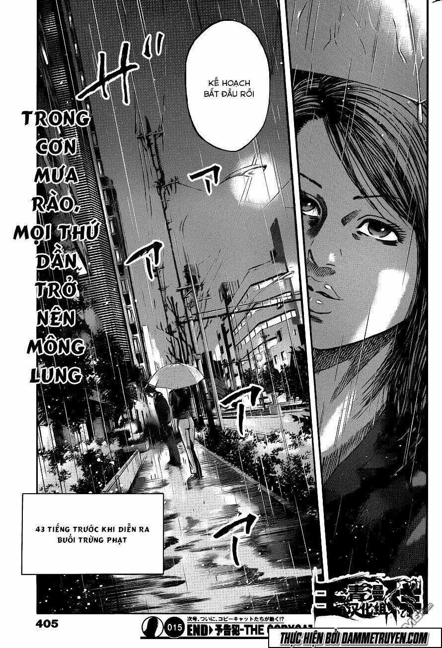 V.b.rose - Chapter 15 - Trang 20