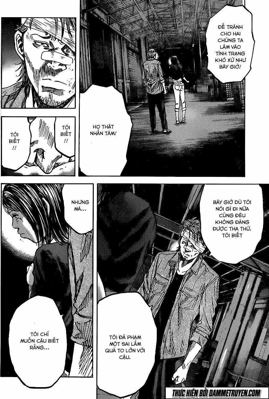 V.b.rose - Chapter 16 - Trang 15