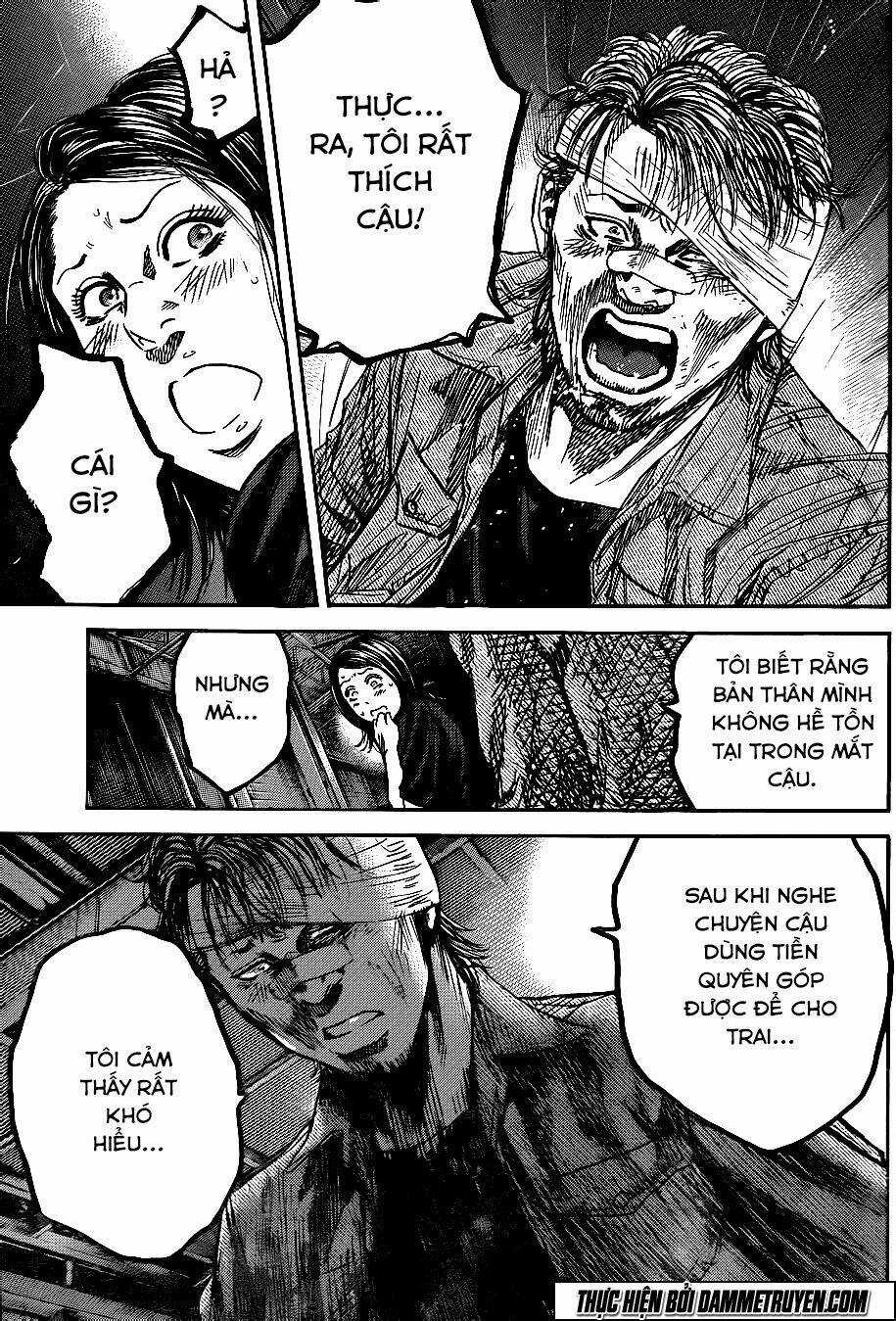 V.b.rose - Chapter 16 - Trang 16