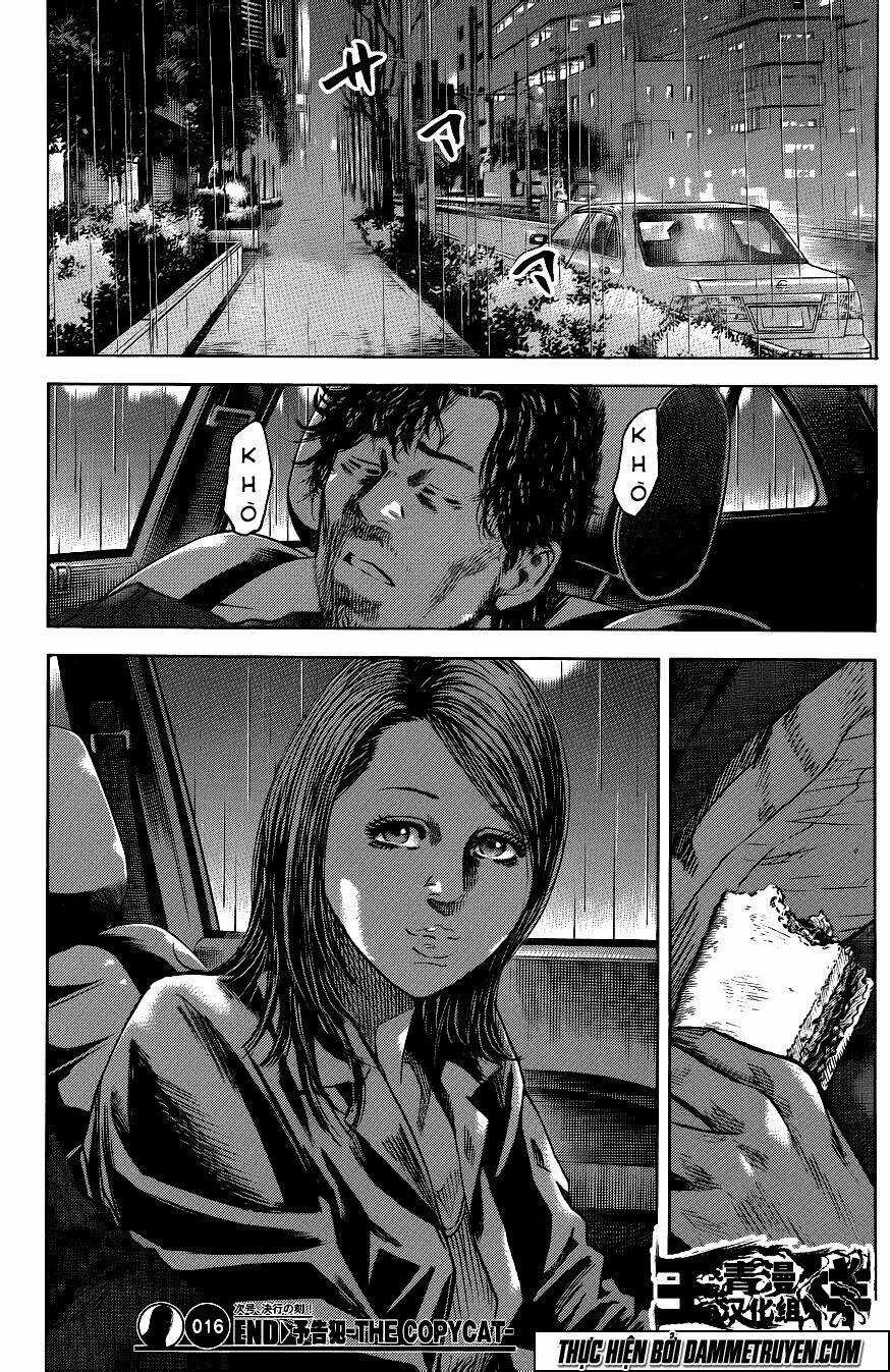 V.b.rose - Chapter 16 - Trang 20