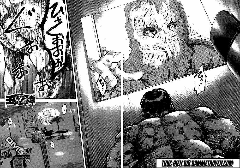 V.b.rose - Chapter 16 - Trang 4