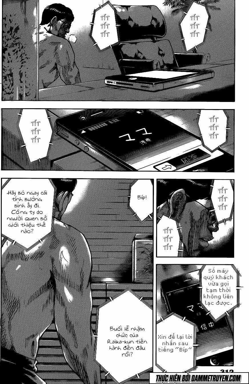 V.b.rose - Chapter 16 - Trang 5
