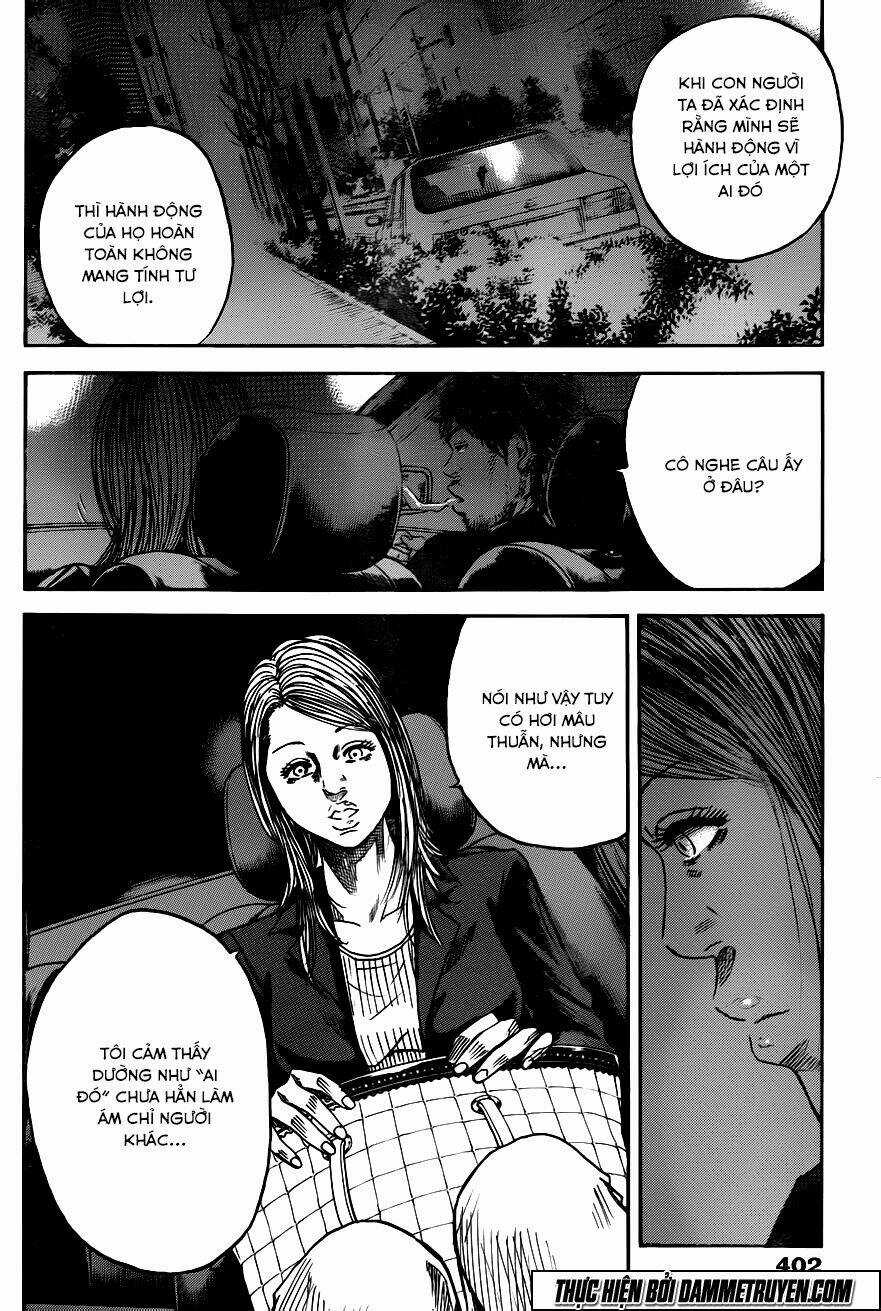 V.b.rose - Chapter 17 - Trang 13