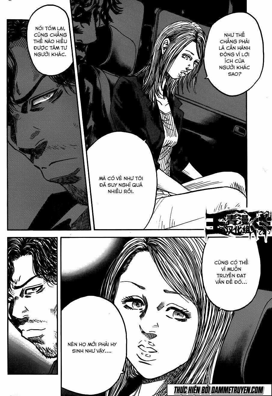 V.b.rose - Chapter 17 - Trang 15