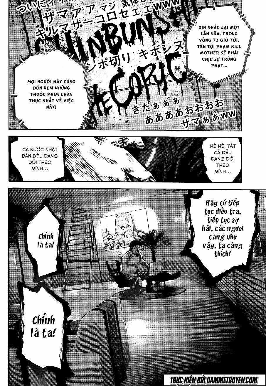 V.b.rose - Chapter 17 - Trang 3