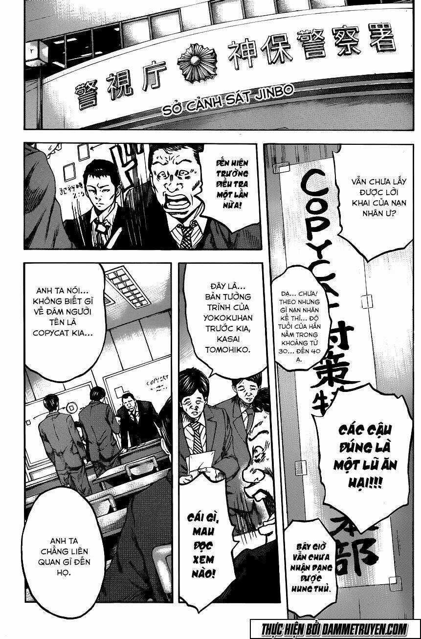 V.b.rose - Chapter 17 - Trang 10