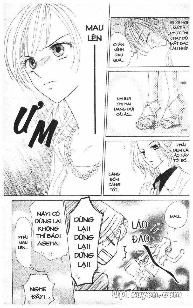 V.b.rose - Chapter 2 - Trang 13