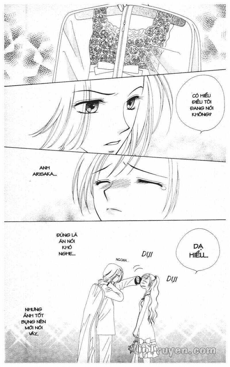 V.b.rose - Chapter 2 - Trang 15