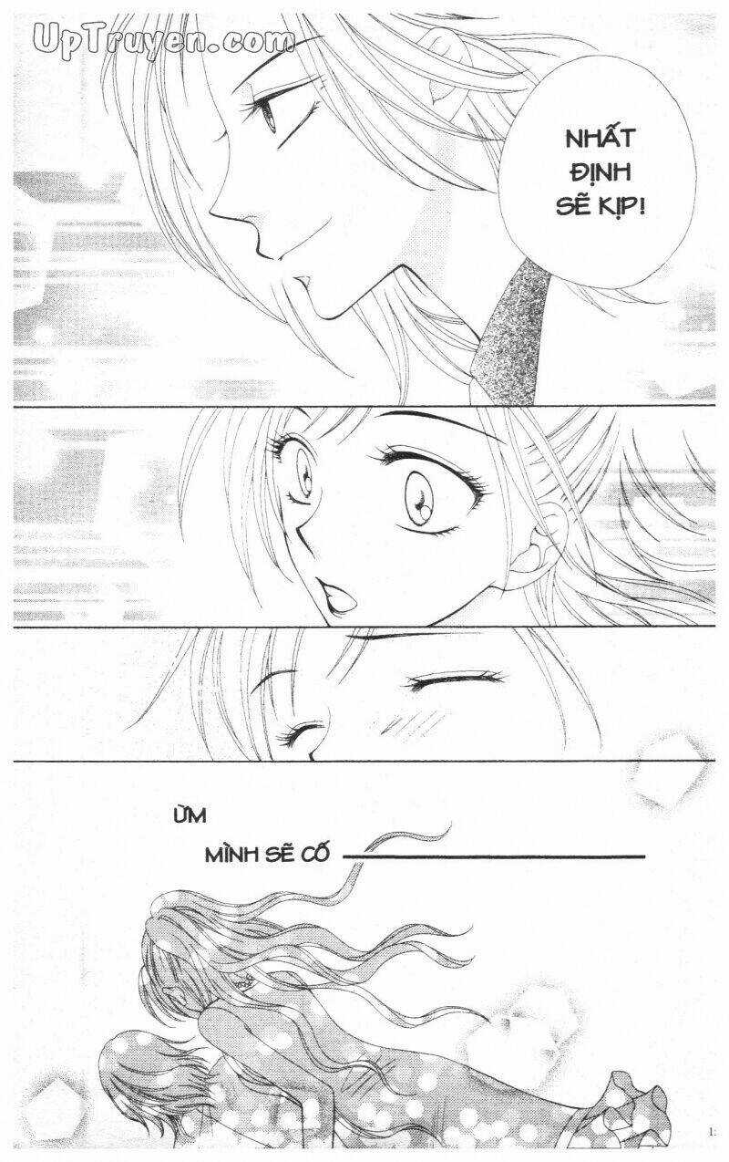 V.b.rose - Chapter 2 - Trang 17