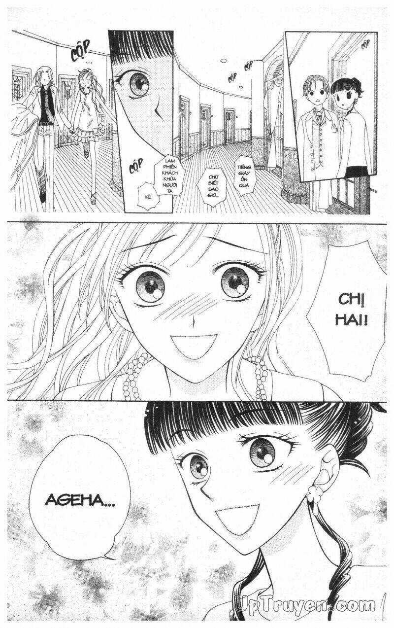 V.b.rose - Chapter 2 - Trang 22