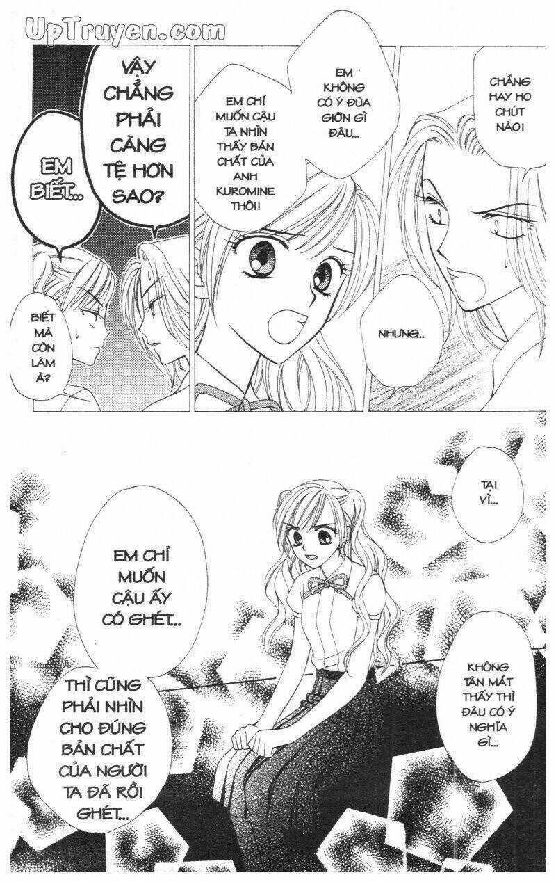 V.b.rose - Chapter 3 - Trang 15