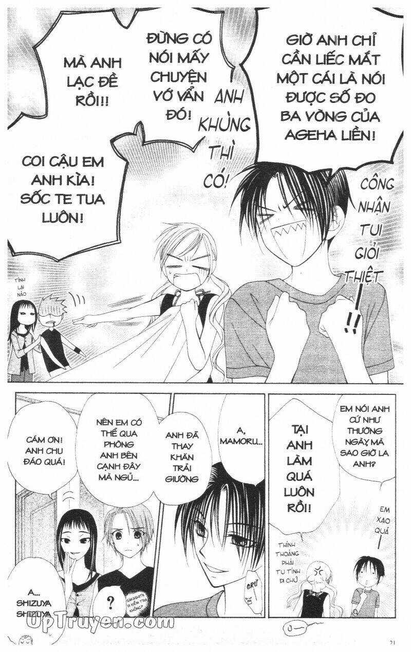 V.b.rose - Chapter 3 - Trang 23